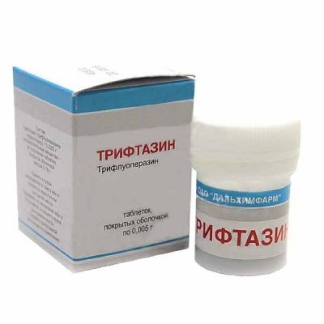 Изображение товара Трифтазин таблетки покрытые оболочкой 5 мг №100 для лечения психозов Изображение товара Трифтазин таблетки покрытые оболочкой 5 мг №100 для лечения психозов