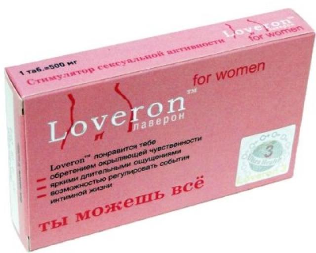 Лаверон для женщин таблетки 500мг №3 купить в Москве по цене от 819 рублей