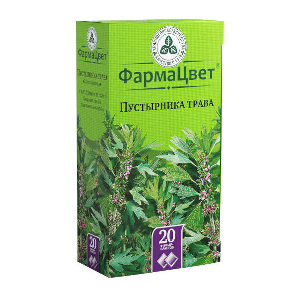 Изображение товара Пустырник трава КЛС 1,5г №20