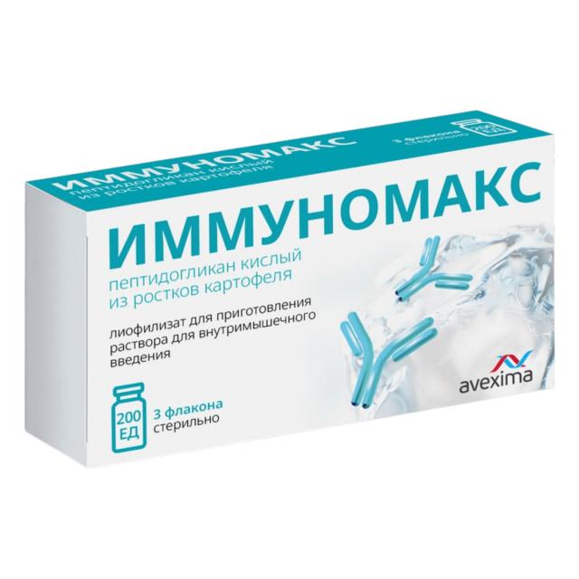 Изображение товара Иммуномакс лиофилизат для внутримышечных инъекций 200 ЕД №3