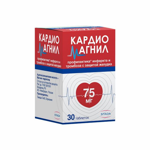 Изображение товара Кардиомагнил таблетки 75мг №30