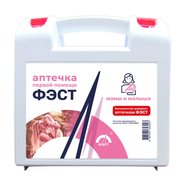 Изображение товара Аптечка Матери и Ребенка ФЭСТ - комплект первой помощи для малышей