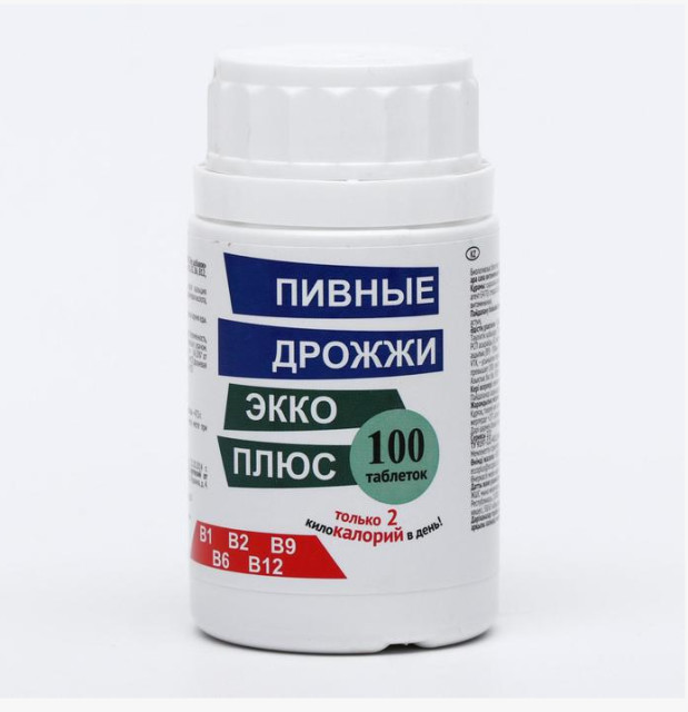 Изображение товара Дрожжи пивные Экко плюс таблетки №100
