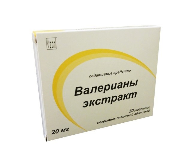 Изображение товара Валериана таблетки покрытые оболочкой 20мг №50
