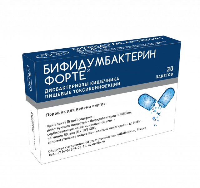Изображение товара Бифидумбактерин форте порошок №30