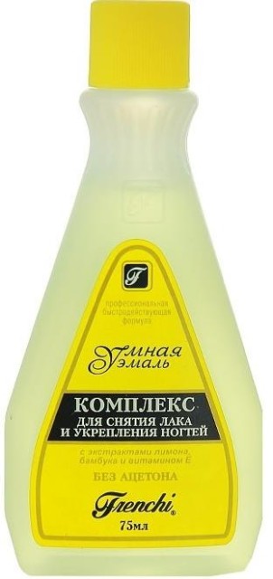 Изображение товара Умная эмаль комплекс для снятия лака лимон 75мл