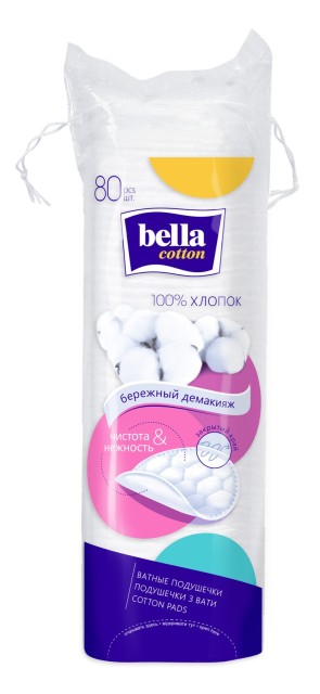 Изображение товара Ватные диски Bella Cotton №80 100% хлопок для ухода за кожей и макияжем