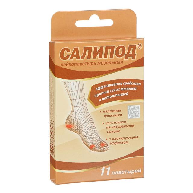 Изображение товара Салипод пласт. мозольный набор №11