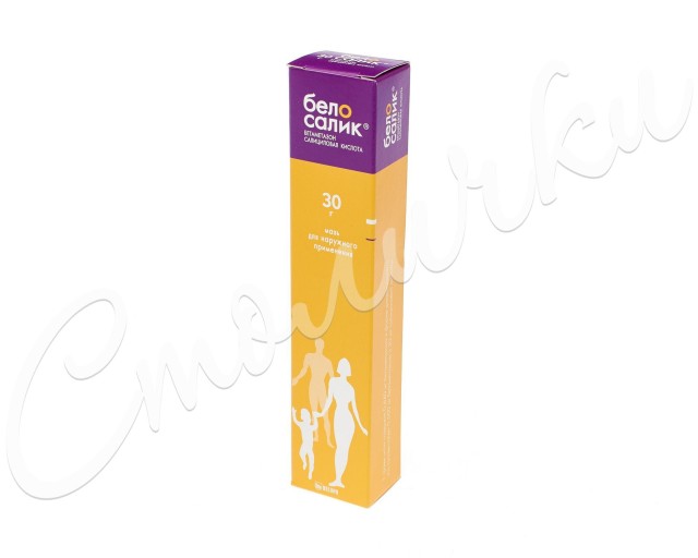 Изображение товара Белосалик мазь 30г