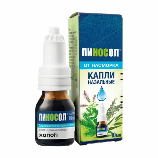 Изображение товара Пиносол капли назальные 10мл