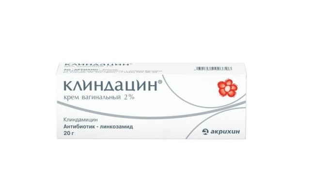 Клиндацин крем вагинальный 2% 20г купить в Москве по цене от 459 рублей