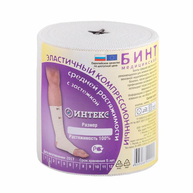 Изображение товара Компрессионный бинт эластичный 3,5м х 8см Интекс СР для лечения и профилактики