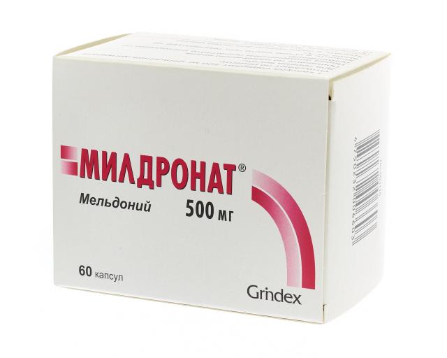 Милдронат капсулы 500мг №60 купить в Санкт-Петербурге по цене от 1110 ...