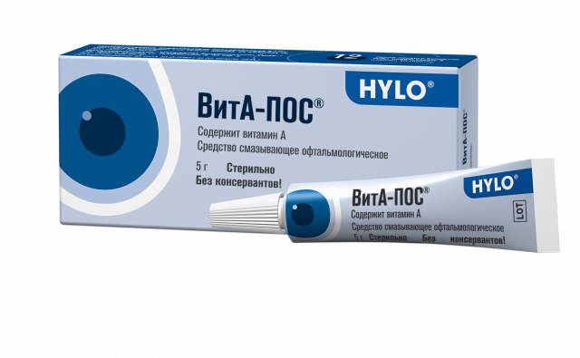 Изображение товара ВитА-Пос средство офтальмологическое 5г