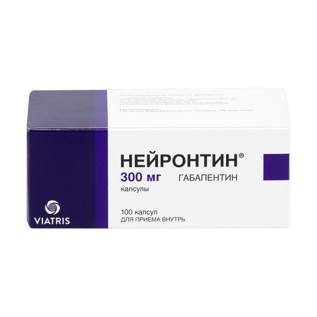 Изображение товара Нейронтин капсулы 300 мг №100 противосудорожное и при невралгии