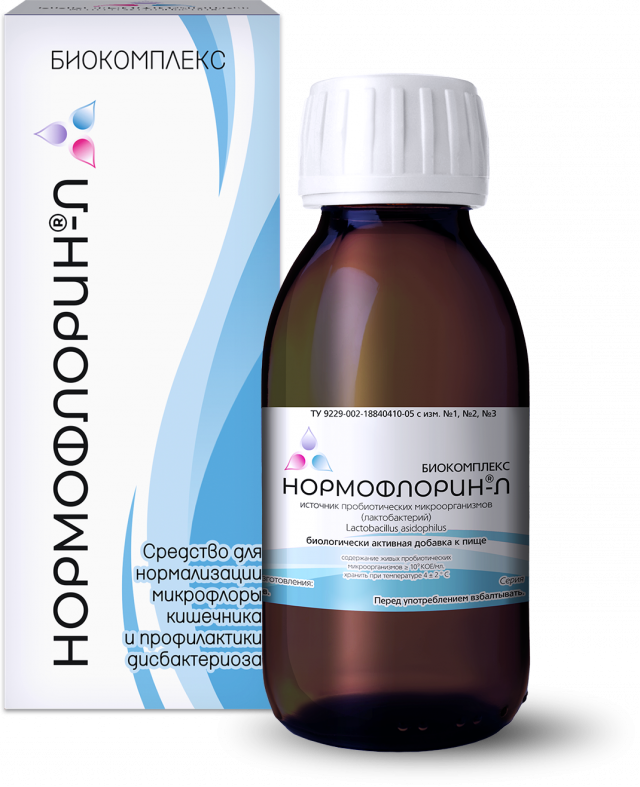 Изображение товара Жидкий концентрат Нормофлорин-Л 100 мл биокомплекс для кишечника и иммунитета