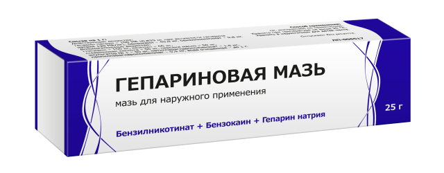 Изображение товара Гепариновая мазь 25г