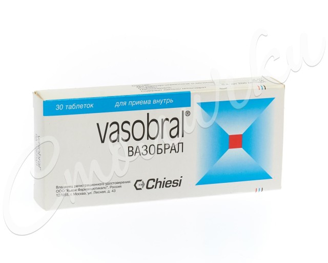 Изображение товара Вазобрал таблетки №30 для улучшения кровообращения и памяти