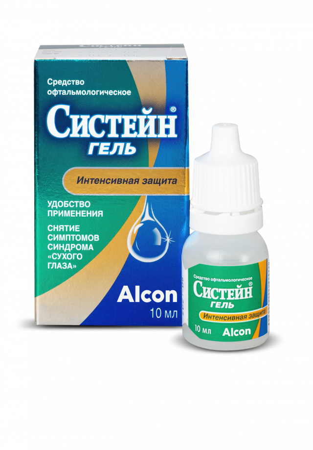 Изображение товара Глазной гель Систейн 10 мл для сухого глаза и защиты роговицы