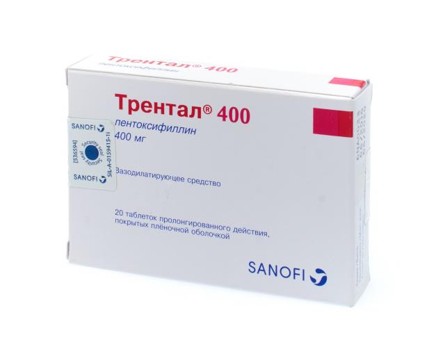 Трентал 400