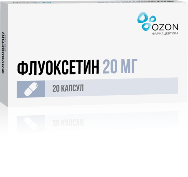 Флуоксетин капсулы 20мг №20 купить в Москве по цене от 103.5 рублей