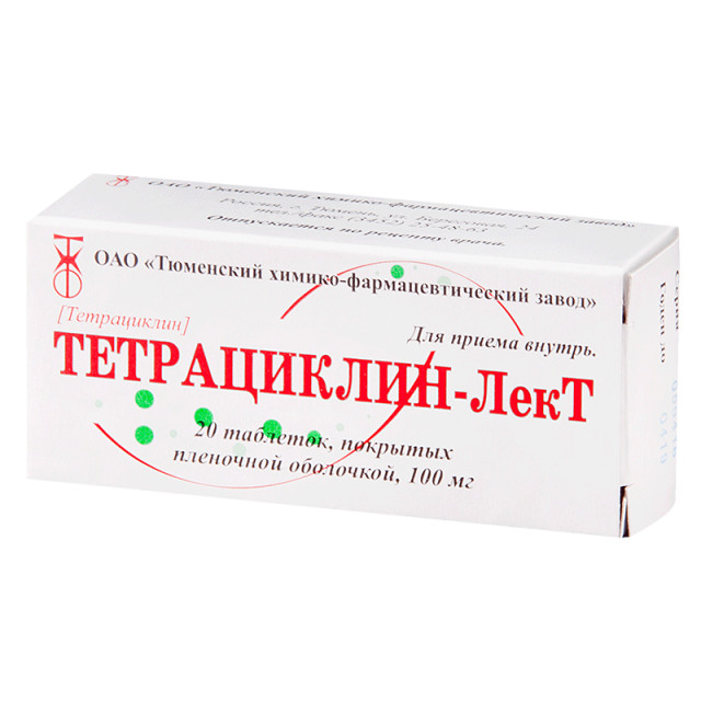 Изображение товара Тетрациклин-ЛекТ таблетки покрытые оболочкой 100мг №20 Тюмен.ФФ