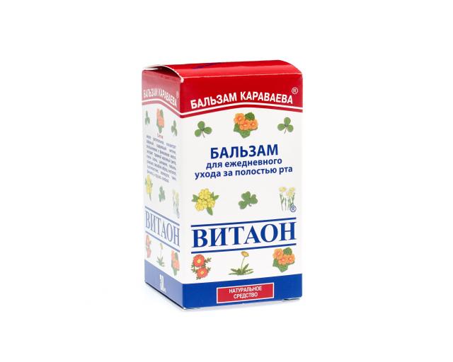 Витаон бальзам для полости рта. Витаон 30мл. Витаон бальзам Караваева д/полости рта 30мл. Витаон от стоматита. Аптека витаон Люкс.