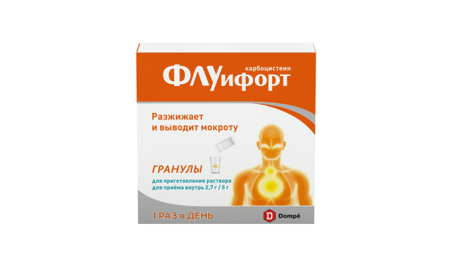 Изображение товара Флуифорт гранулы для приготовления суспензии 2,7 г 5 г №10