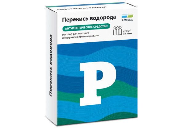 Изображение товара Перекись водорода раствор 3% 10мл №5 буфус