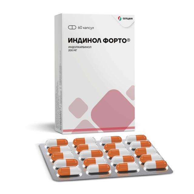 Изображение товара Индинол Форто капсулы 200мг №60