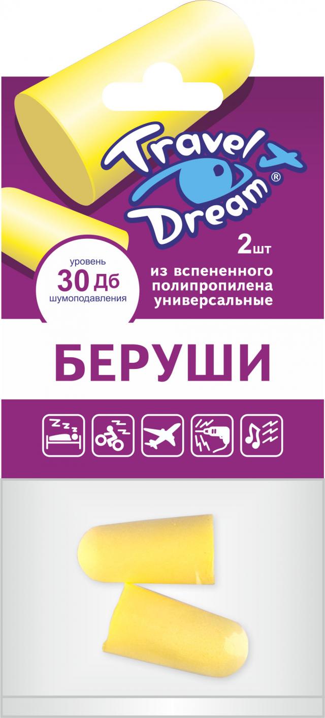Изображение товара Трэвел дрим беруши пенопропилен защита от шума №2