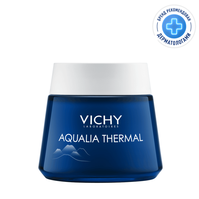 Изображение товара Виши Аквалия Термаль Ночной СПА-ритуал крем-гель-маска 75 мл для чувствительной кожи