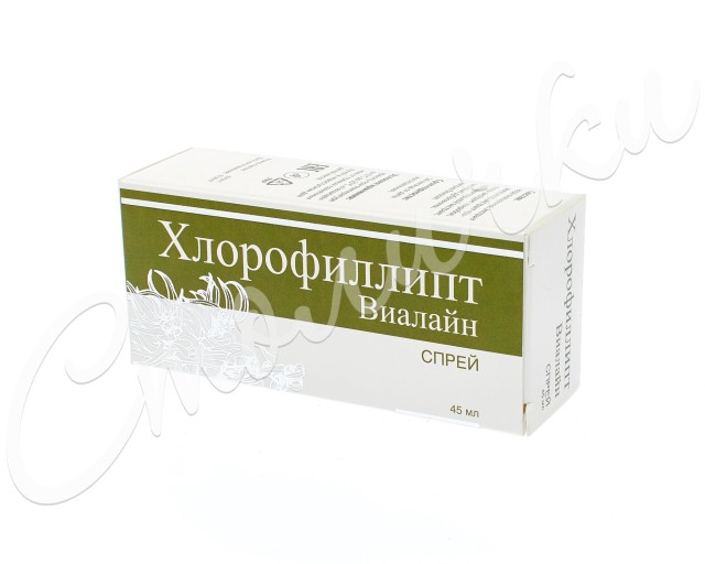 Изображение товара Хлорофиллипт Виалайн спрей 45мл