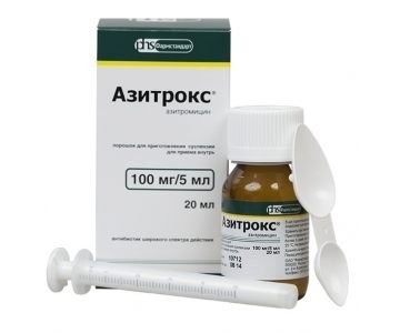 Изображение товара Азитрокс порошок для приготовления суспензии внутрь 100мг/5мл 15,9г