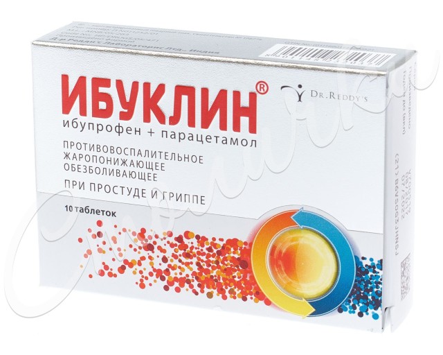 Ибуклин таблетки покрытые оболочкой 400мг №10 купить в Москве по цене от 141 рублей