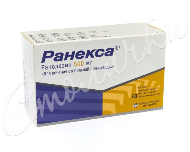 Изображение товара Ранекса таблетки пролонгированные 500мг №60