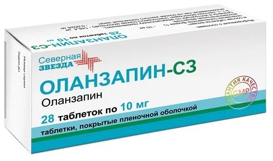 Оланзапин-СЗ таблетки покрытые оболочкой 10мг №28 купить в Москве по цене от 231 рублей