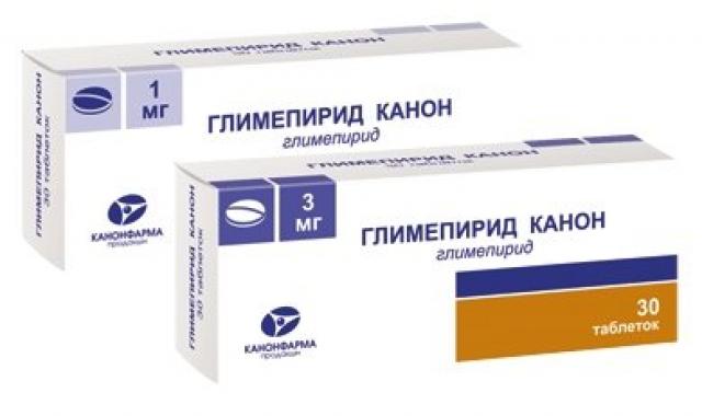 Изображение товара Глимепирид Канон 1мг таблетки 30 шт для лечения диабета 2 типа
