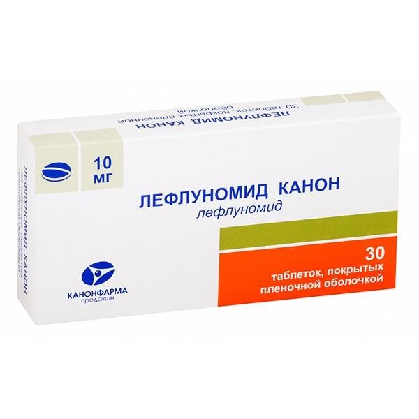 Лефлуномид Канон таблетки покрытые оболочкой 10мг №30 купить в Москве по цене от 892 рублей