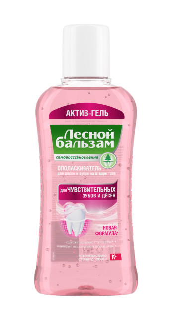 Изображение товара Лесной бальзам ополаскиватель для полости рта д/чувств.зубов/десен 400мл