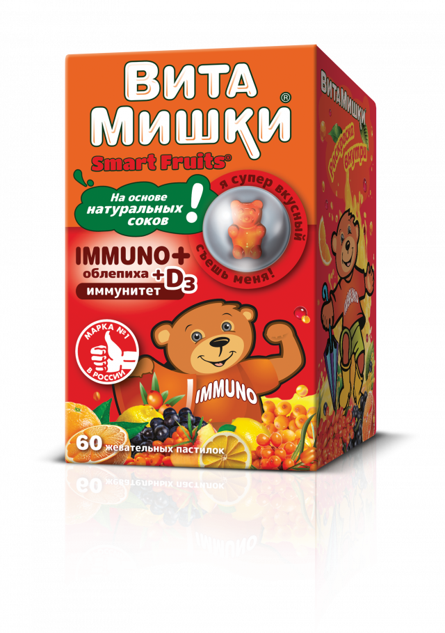 Изображение товара ВитаМишки Иммуно+ пастилки жевательные №60