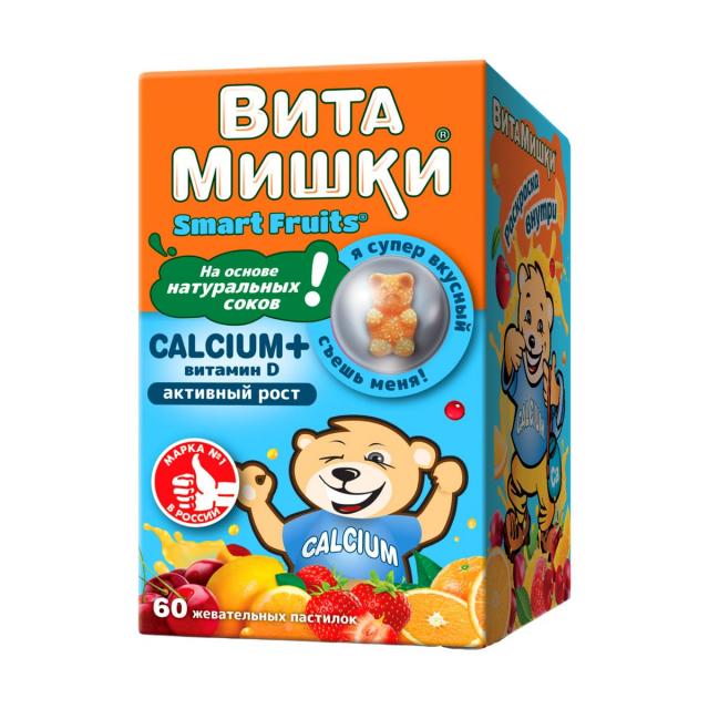 Изображение товара ВитаМишки Кальций+Витамин Д пастилки жевательные №60