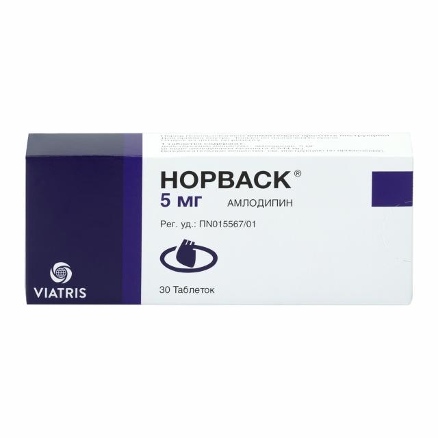 Изображение товара Норваск таблетки 5мг №30 для снижения давления и лечения стенокардии