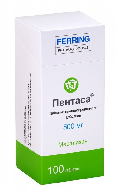 Изображение товара Пентаса таблетки пролонгированные 500мг №100