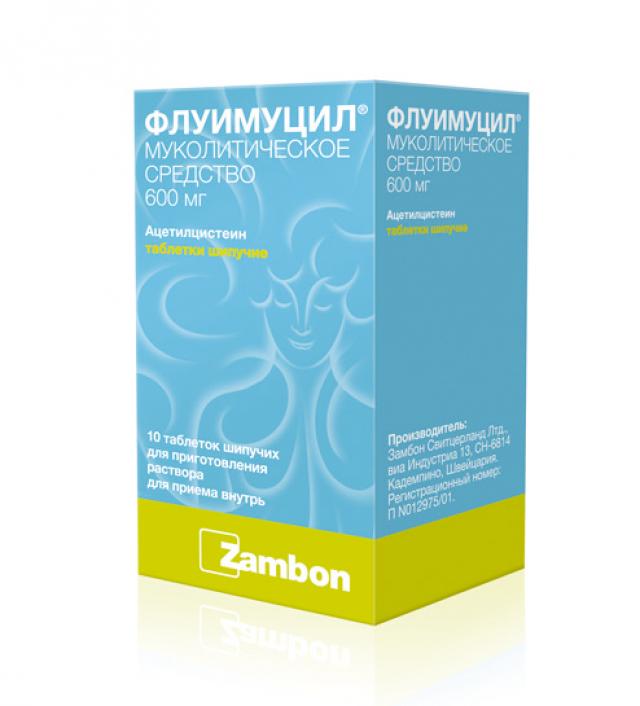 Изображение товара Флуимуцил шипучие таблетки 600мг №10 для бронхов и легких
