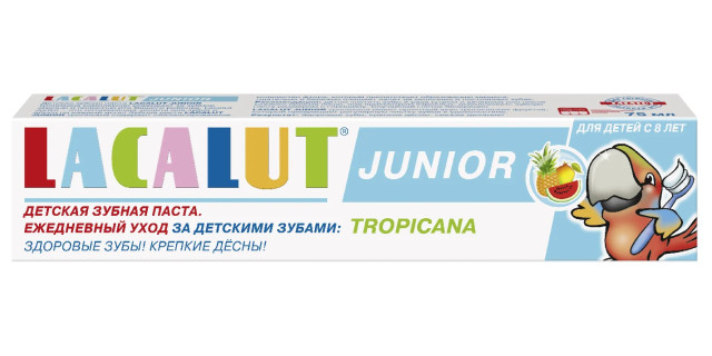 Лакалют зубная паста Джуниор Тропикана для детей 75мл купить в Москве по цене от 255 рублей