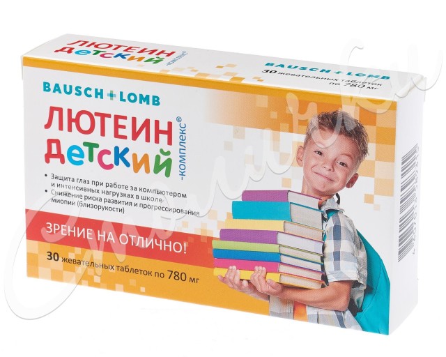 Изображение товара Лютеин комплекс детский таблетки жевательные 780мг №30