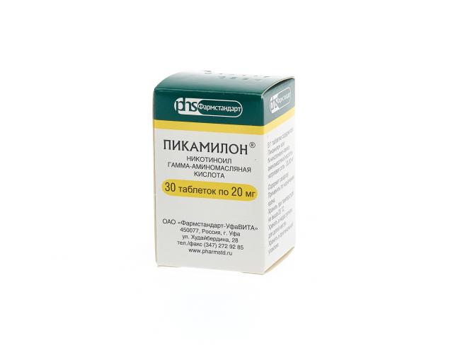 Пикамилон 50 мг инструкция по применению таблетки
