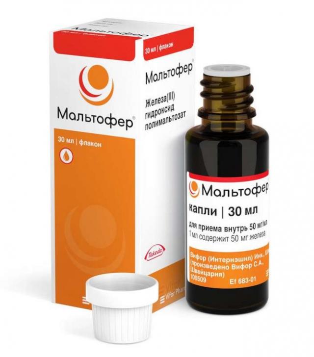 Изображение товара Мальтофер капли 50мг/мл 30мл для лечения дефицита железа