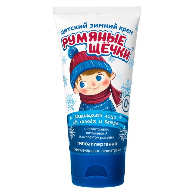 Изображение товара Морозко крем для лица Румяные щечки 50 мл гипоаллергенный зимний уход